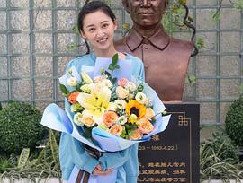刘倩文