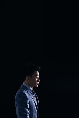 蒋一铭