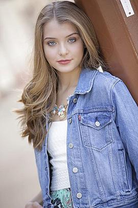 Courtney Fulk