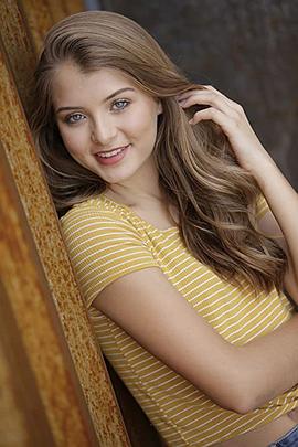 Courtney Fulk