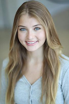 Courtney Fulk