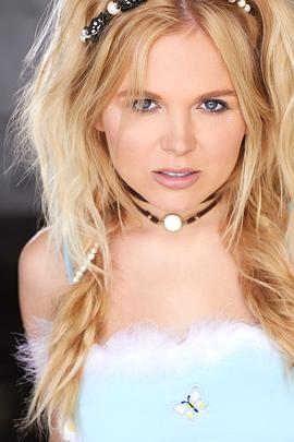 Grace Patterson