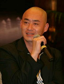 修庆