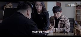 刘特
