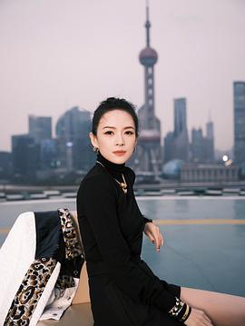 章子怡