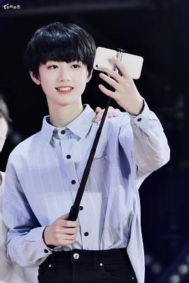 朱志鑫