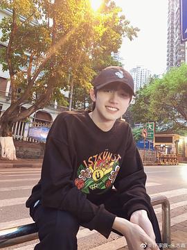 朱志鑫