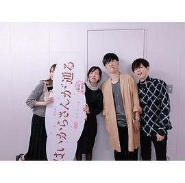 樱井孝宏