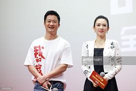 吴京