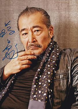 藤龙也