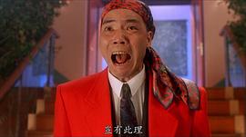 程东