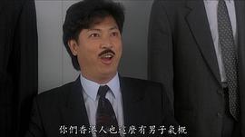 江道海