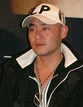修庆