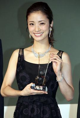 上户彩