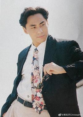 黄凯芹