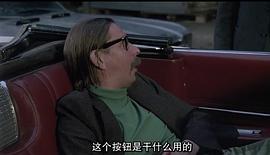 马蒂·佩龙帕