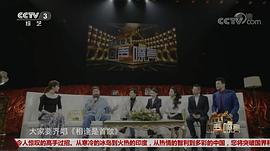 刘威葳