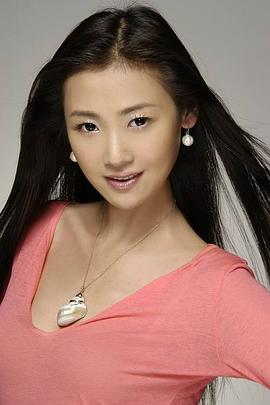 赵雪莲