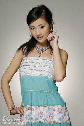 赵雪莲