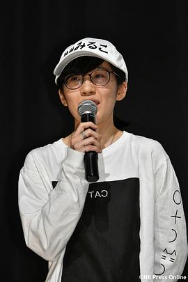 井樫彩