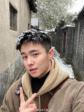 翟子路