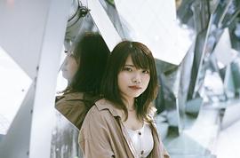 枝优花