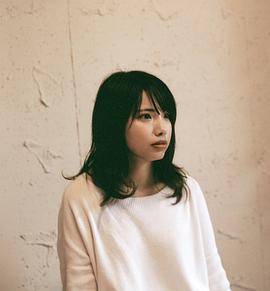 枝优花