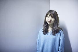 枝优花
