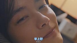 樱井海音