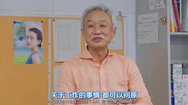 西村雅彦