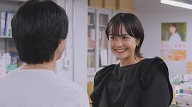 松井爱莉