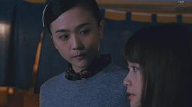 松井爱莉
