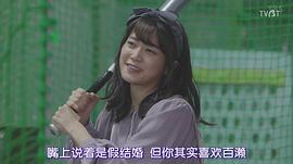 深川麻衣