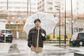 松下洸平