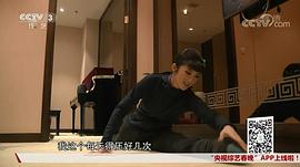 殷硕