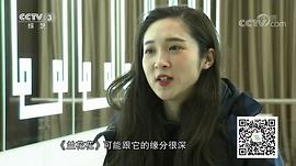殷硕