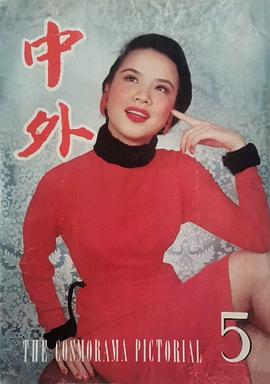钟情