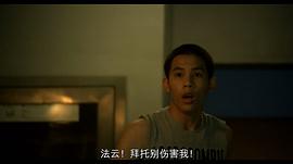 杰迪帕·迪拉朋帕