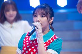 与田祐希