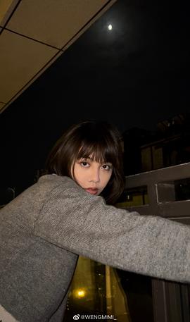 翁晓君
