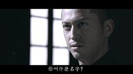 池内博之