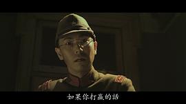 涩谷天马