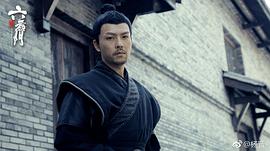 杨晋