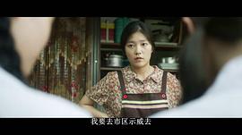 李新星