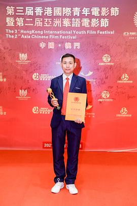 李建忠