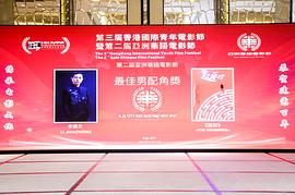 李建忠