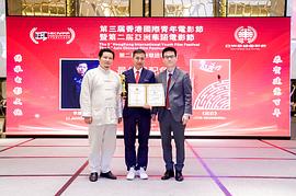 李建忠