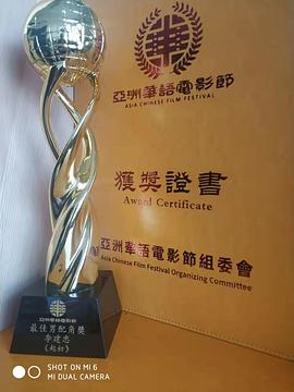 李建忠