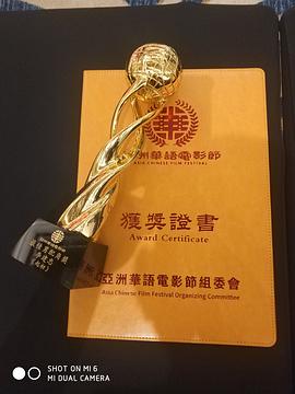 李建忠
