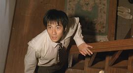 津田宽治